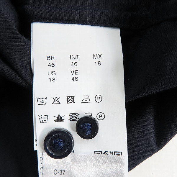 実際に弊社で買取させて頂いたHUGO BOSS/ヒューゴボス RELAXED FIT 長袖シャツ ネイビー/46の画像 3枚目