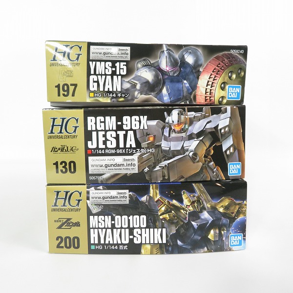 実際に弊社で買取させて頂いた【未組立】BANDAI/バンダイ HG 1/144 ギャン/ジェスタ/百式 3点セット/ガンプラの画像 4枚目