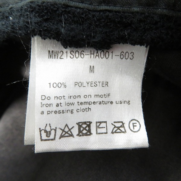 実際に弊社で買取させて頂いたMASTERMIND WORLD/マスターマインド ワールド ロゴ/スカル刺繍 バケットハット MW21S06-HA001/Mの画像 6枚目