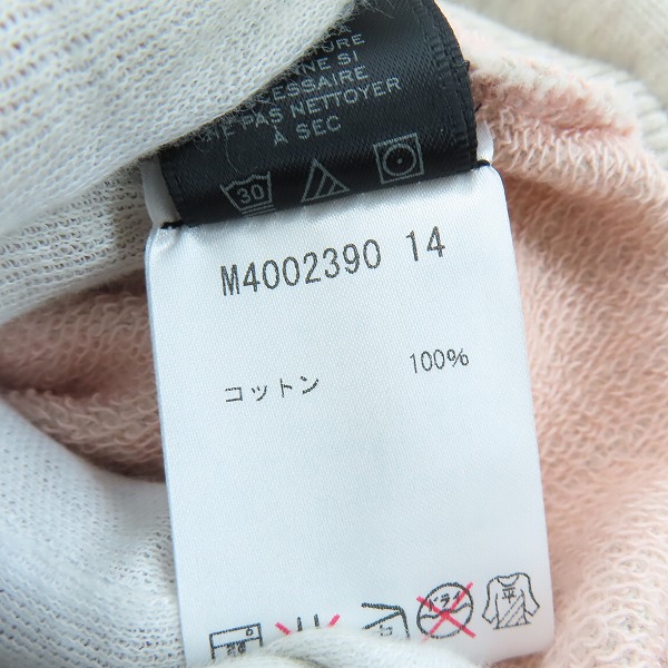 実際に弊社で買取させて頂いた【未使用】MARC BY MARC JACOBS/マークバイマークジェイコブス ロゴプリント スウェット /XSの画像 4枚目