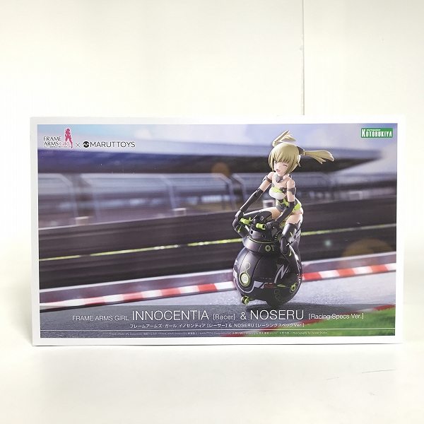 実際に弊社で買取させて頂いた【未組立】KOTOBUKIYA/コトブキヤ フレームアームズ ガール イノセンティア レーサー＆NOSERU レーシングスペックVer.
