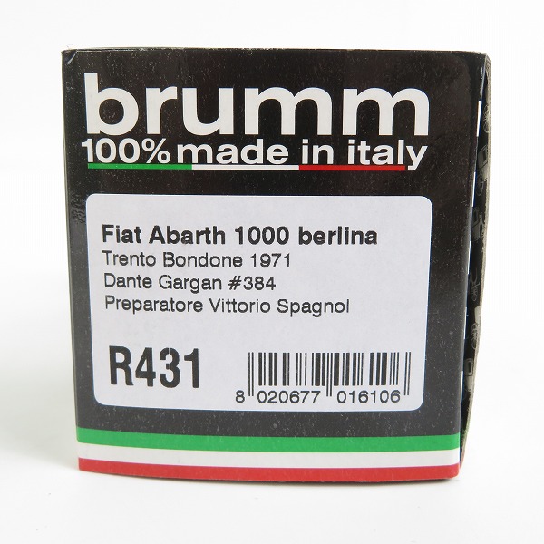 実際に弊社で買取させて頂いたbrumm/ブルム 1/43 FIAT ABART 1000 berlina TRENTO BONDONE 1971 ＃384/フィアット アバルト ミニカーの画像 8枚目