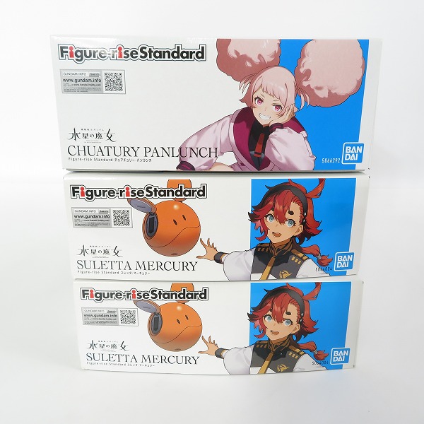 実際に弊社で買取させて頂いた【未組立】バンダイ Figure-rise Standard ガンダム 水星の魔女 スレッタ・マーキュリー/チュアチュリー・パンランチ 3点セットの画像 4枚目