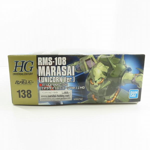 実際に弊社で買取させて頂いた【未組立】BANDAI/バンダイ HG 1/144 機動戦士ガンダムUC/ユニコーン RMS-108 マラサイ(ユニコーンVer.)の画像 4枚目