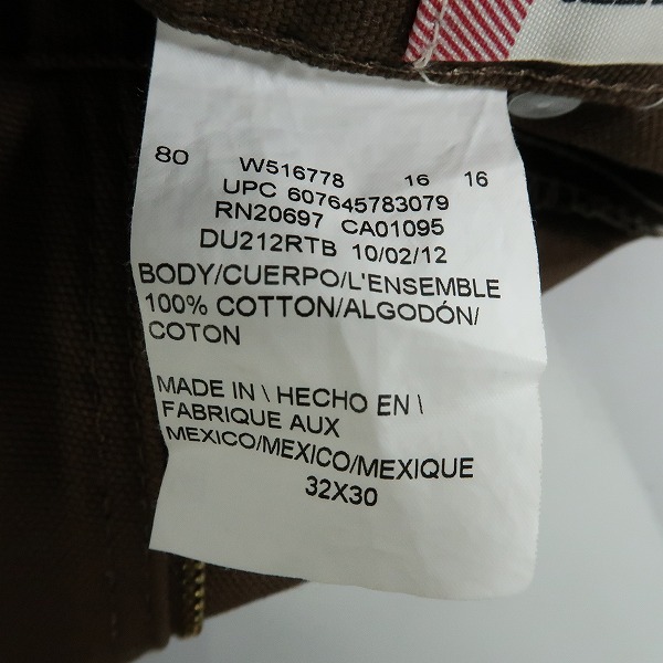 実際に弊社で買取させて頂いたDickies/ディッキーズ RELAXED FIT デニムペインターパンツ ワークパンツ/32×30の画像 4枚目