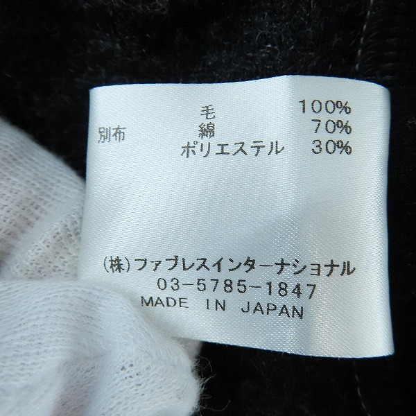 実際に弊社で買取させて頂いたGalaabenD/ガラアーベント 総柄 ジャケット/パンツ セットアップ M/Sの画像 4枚目