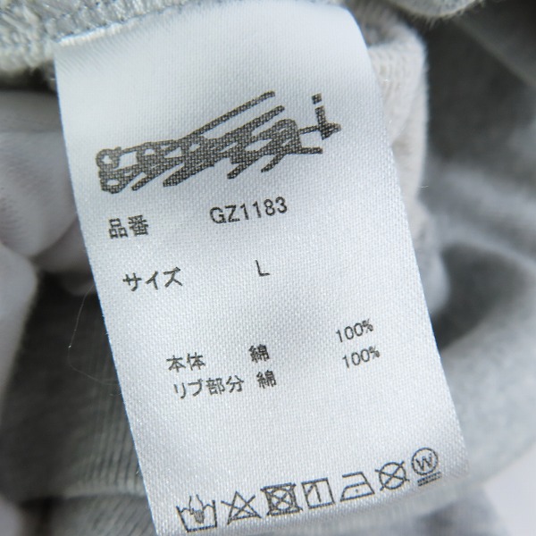 実際に弊社で買取させて頂いたHYSTERIC GLAMOUR×genzai/ヒステリックグラマー×ゲンザイ Zip Hoodie ジップアップパーカー GZ1183/Lの画像 3枚目