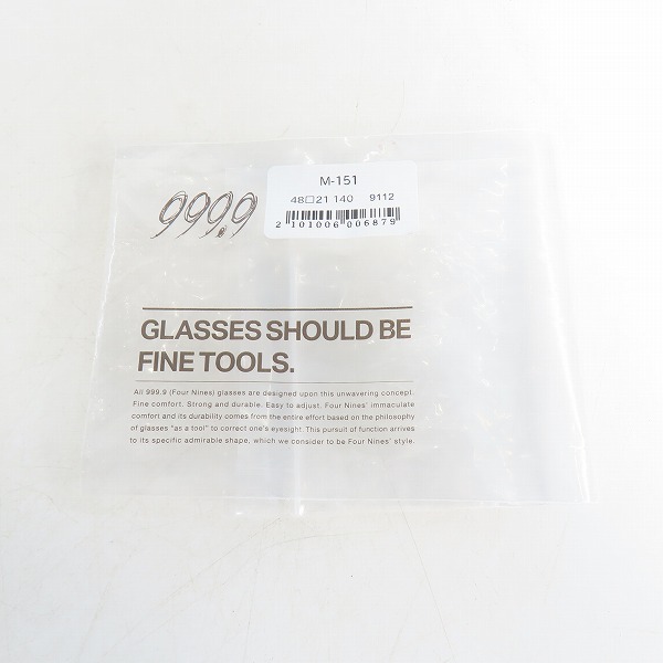 実際に弊社で買取させて頂いた999.9/フォーナインズ メガネフレーム アイウェア M-151 の画像 9枚目