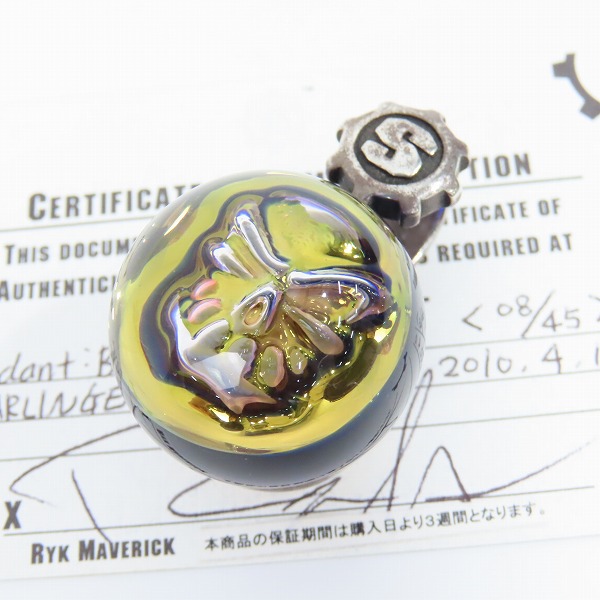 実際に弊社で買取させて頂いた【ギャラ付き】STARLINGEAR/スターリンギア 45個限定 シリアル入り バレットトゥースリング マーブルペンダント 