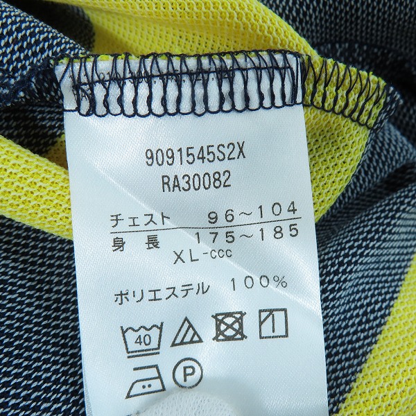 実際に弊社で買取させて頂いたCANTERBURY/カンタベリー ショートスリーブフレックスコントロールポロシャツ RA30082/XLの画像 4枚目