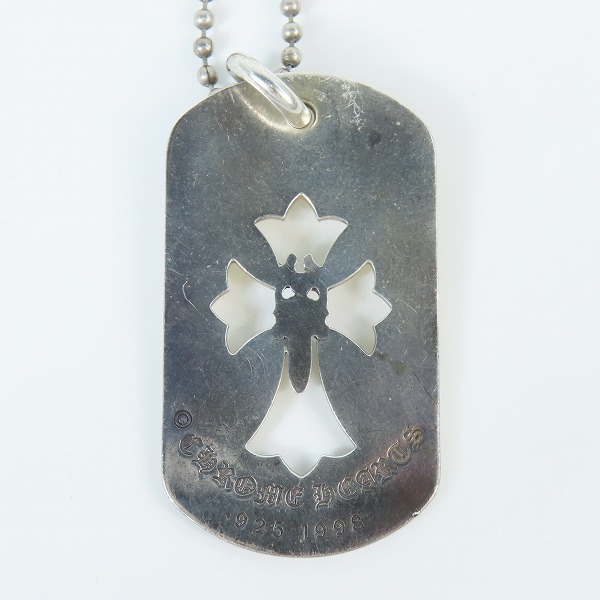 実際に弊社で買取させて頂いたCHROME HEARTS/クロムハーツ カットアウトクロスダガードッグタグ ペンダント/純正 ボールチェーンネックレスの画像 2枚目