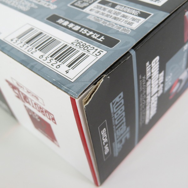 実際に弊社で買取させて頂いた【未開封】BANDAI/バンダイスピリッツ ROBOT魂15th ANNIVERSARY XVX-016 ガンダム・エアリアル Ver.A.N.I.M.E. /水星の魔女の画像 6枚目