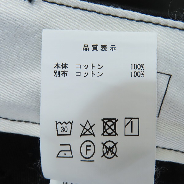 実際に弊社で買取させて頂いたDESCENDANT/ディセンダント Straight ワークパンツ ブラック/2の画像 4枚目