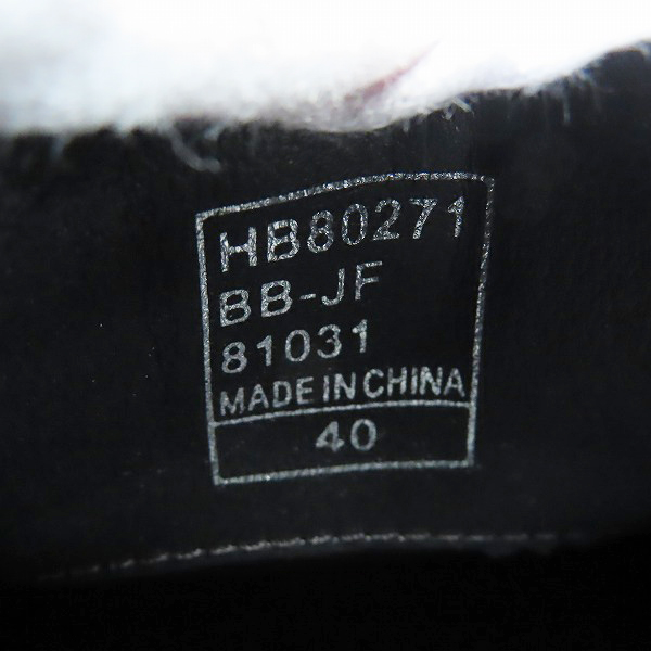 実際に弊社で買取させて頂いたhawkins/ホーキンス ストレートチップ/Uチップ ビジネスシューズ hb80270/hb80271 size:40 2点セットの画像 8枚目