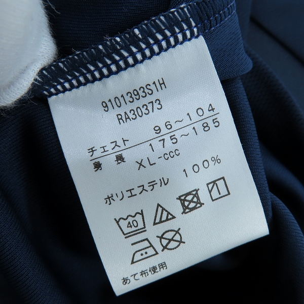 実際に弊社で買取させて頂いた【未使用】Canterbury/カンタベリー ポロシャツ ネイビー RA30373/XLの画像 3枚目