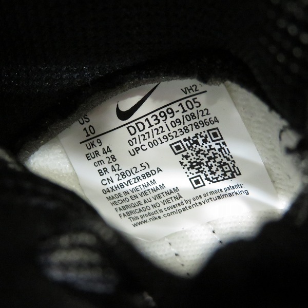 実際に弊社で買取させて頂いた【未使用】NIKE/ナイキ DUNK HIGH RETRO Championship White ダンク DD1399-105 28.0の画像 5枚目