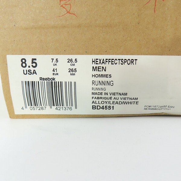実際に弊社で買取させて頂いたReebok/リーボック HEXAFFECT SPORT/ヘクサフェクト スポーツ BD4581/26.5の画像 9枚目