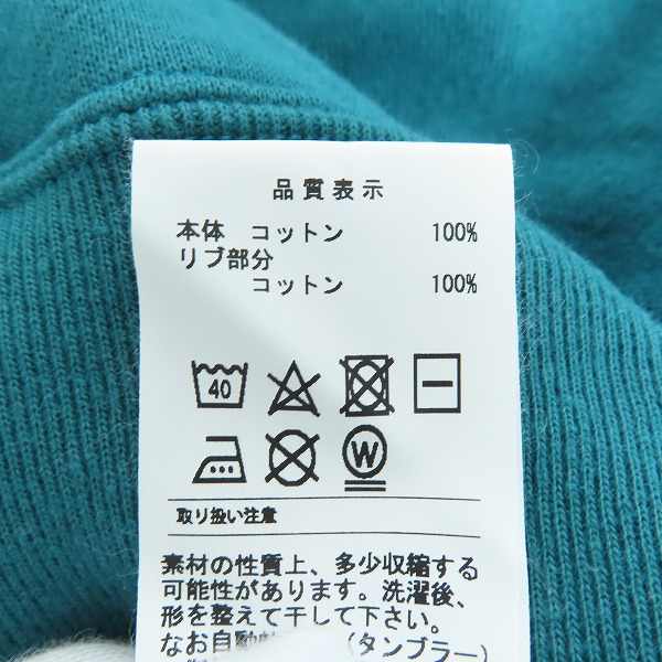 実際に弊社で買取させて頂いたDESCENDANT/ディセンダント スウェットトレーナー/2の画像 5枚目