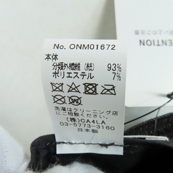 実際に弊社で買取させて頂いた【未使用】CA4LA/カシラ アシンメトリーキャスケット/帽子 ブラック ONM01672の画像 6枚目