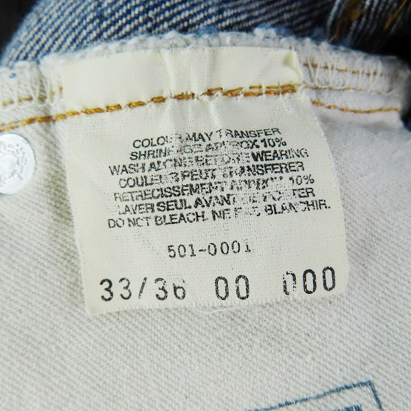 実際に弊社で買取させて頂いたLevi's/リーバイス 501 刻印555 For over 110 Years/110周年モデル デニムパンツ /33×36の画像 3枚目