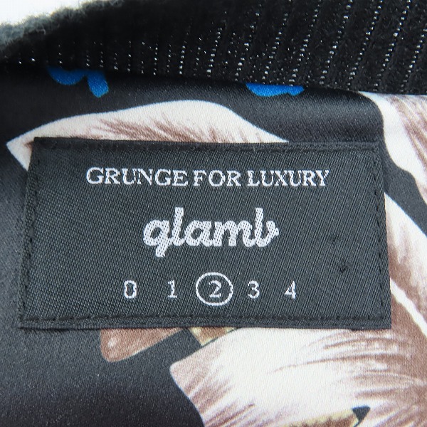 実際に弊社で買取させて頂いたglamb/グラム ニットカーディガン 裏地総柄 2の画像 2枚目