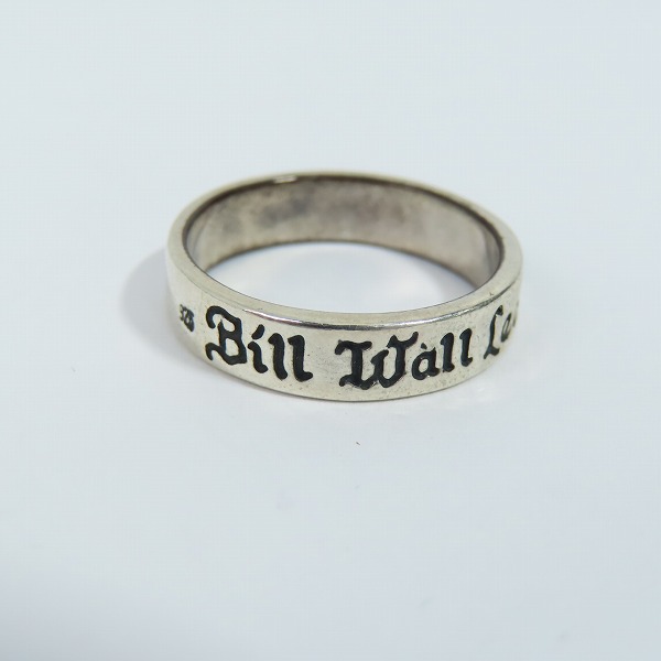 実際に弊社で買取させて頂いた【ギャラ付】BILL WALL LEATHER/BWL/ビルウォールレザー 25TH ANNIVERSARY BAND/25周年リング R404  14号の画像 1枚目