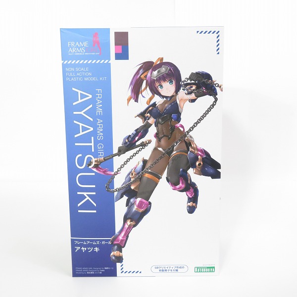 実際に弊社で買取させて頂いた【未組立】KOTOBUKIYA/コトブキヤ フレームアームズ ガール アヤツキ