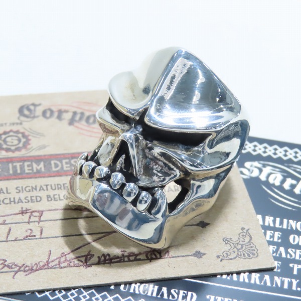 実際に弊社で買取させて頂いた【ギャラ付】STARLINGEAR/スターリンギア KAMIKAZE/カミカゼリング/指輪 17号