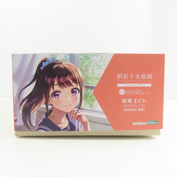 実際に弊社で買取させて頂いた(2)【未組立】KOTOBUKIYA/コトブキヤ 創彩少女庭園 1/10 結城まどか 桃桜高校 夏服の画像 5枚目