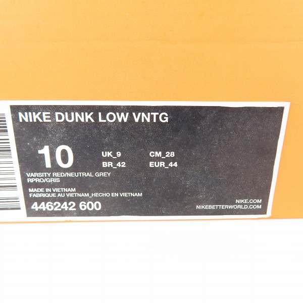 実際に弊社で買取させて頂いた【観賞用】NIKE/ナイキ DUNK LOW/ダンクロー ビンテージ 446242-600/28の画像 9枚目