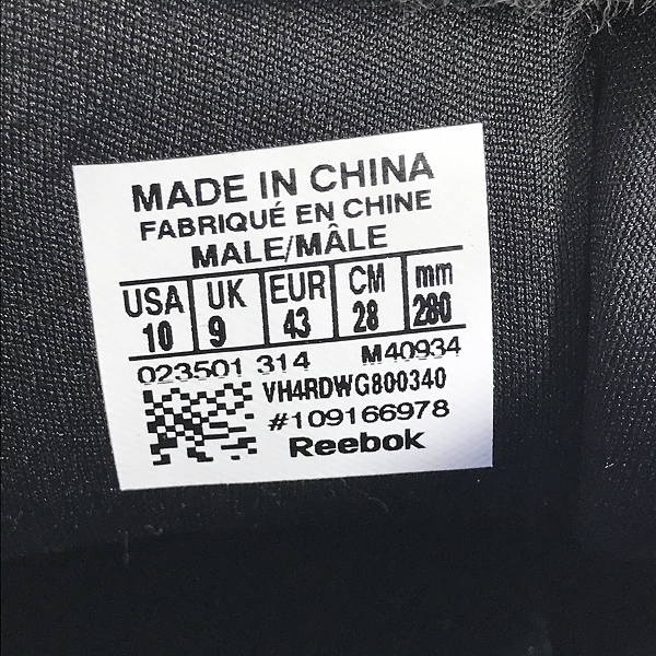 実際に弊社で買取させて頂いた【未使用】 Reebok/リーボック INSTAPUMP FURY OG インスタポンプフューリー M40934 28の画像 5枚目