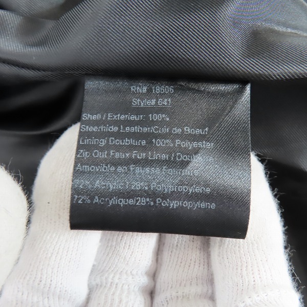 実際に弊社で買取させて頂いたSchott/ショット ボアライナー ステアハイドレザー ライダース ジャケット 641/44の画像 3枚目