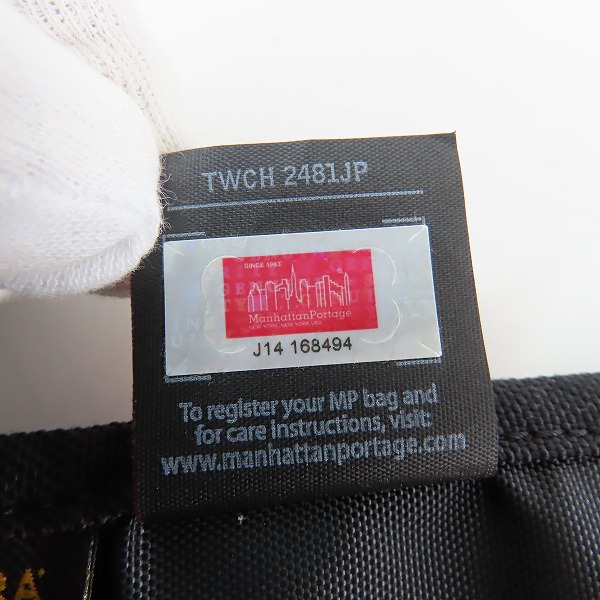実際に弊社で買取させて頂いたManhattan Portage/マンハッタンポーテージ 迷彩/カモフラ ショルダーバッグの画像 6枚目