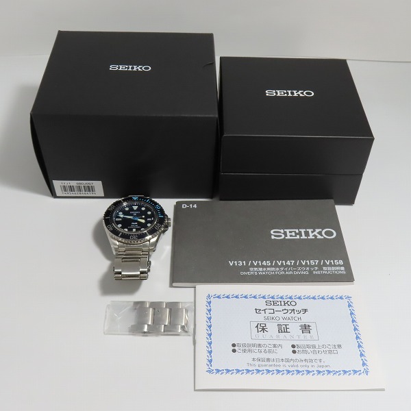 実際に弊社で買取させて頂いた【保証期間内】SEIKO/セイコー プロスペックス ブルー文字盤 SBDJ057/V157-0DS0の画像 9枚目