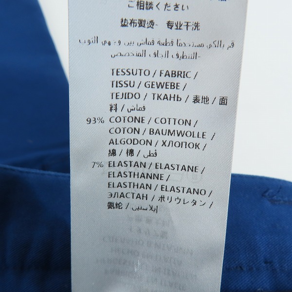 実際に弊社で買取させて頂いた【JPタグ】GUCCI/グッチ サイドライン パンツ 569557/46の画像 4枚目