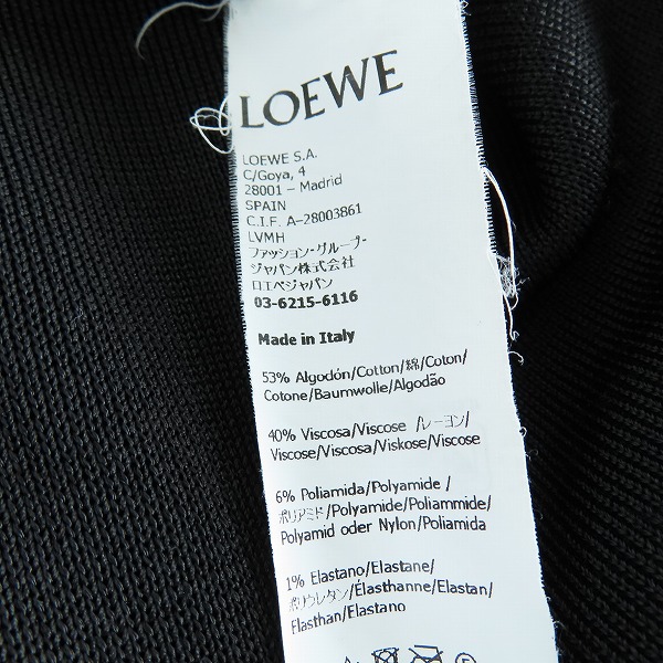 実際に弊社で買取させて頂いたLOEWE/ロエベ アナグラムロゴ ジャージー ニット セーター ビッグポケット H526Y14KDK/Mの画像 4枚目
