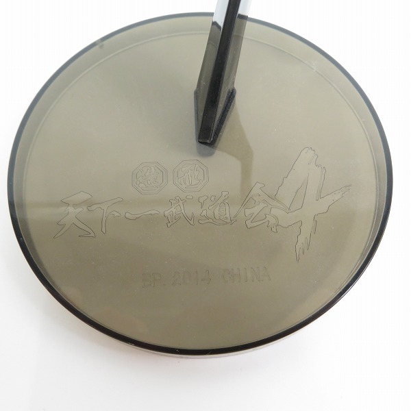 実際に弊社で買取させて頂いたバンプレスト ドラゴンボール SCulture BIG 造形天下一武道会4 其ノ五 トランクス フィギュアの画像 7枚目