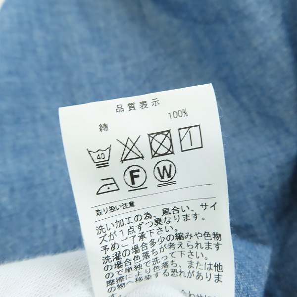 実際に弊社で買取させて頂いたDESCENDANT/ディセンダント スタンドカラー 長袖ボタンシャツ/2の画像 4枚目