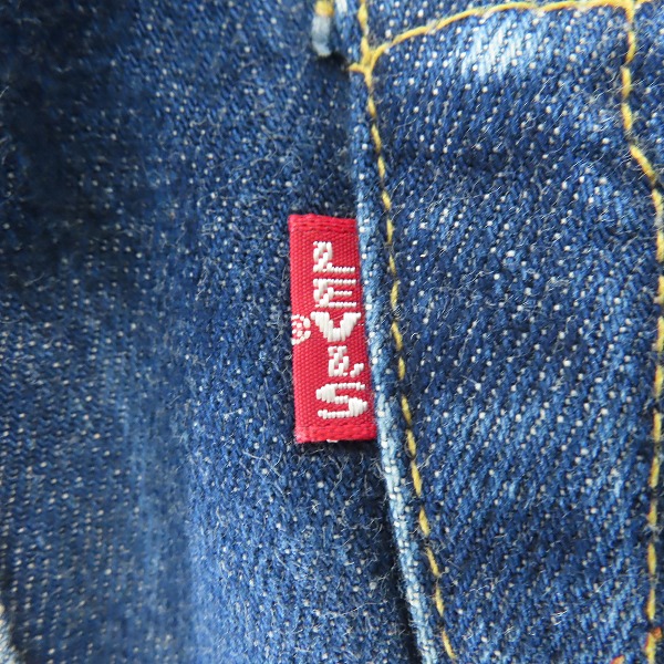 実際に弊社で買取させて頂いたLEVIS/リーバイス S501XX 44年復刻 大戦モデル バレンシア工場 米国製 555刻印 デニムパンツ 44501-0022/W30の画像 5枚目