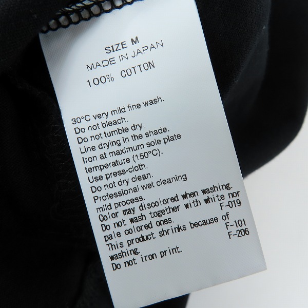 実際に弊社で買取させて頂いたFRAGMENT DESIGN/フラグメントデザイン THE CONVENI GINZA ザコンビニ 銀座 半袖Tシャツ PUM-10050-C/Mの画像 2枚目