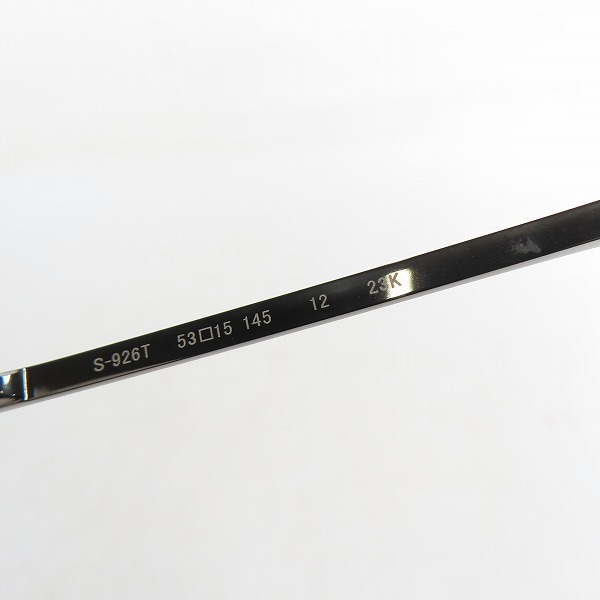 実際に弊社で買取させて頂いた999.9/フォーナインズ メガネフレーム アイウェア S-926Tの画像 5枚目