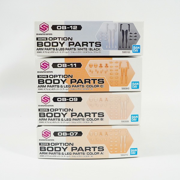 実際に弊社で買取させて頂いた【未組立】BANDAI/バンダイ 30MS オプション ボディパーツ アームパーツ レッグパーツ 7/9/11/12 プラモデル 4点セットの画像 5枚目