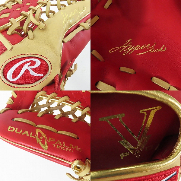実際に弊社で買取させて頂いた【未使用】Rawlings/ローリングス HYPER TECH COLOR SYNC 軟式 外野手 右投げ用 グローブ GR4HTCY719の画像 7枚目