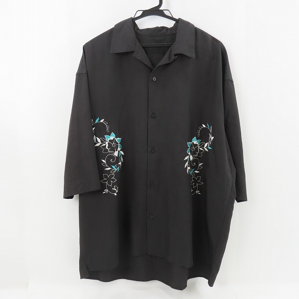 実際に弊社で買取させて頂いたHARE/ハレ レーヨン 半袖シャツ HA020102TR M