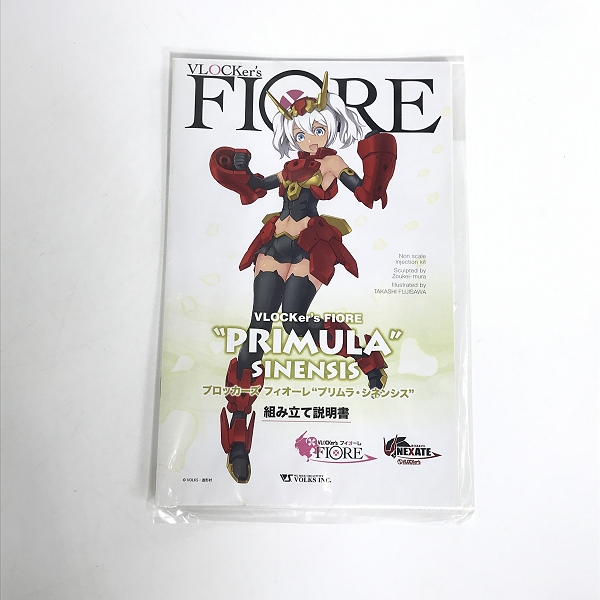 実際に弊社で買取させて頂いた【未組立】VOLKS/ボークス ブロッカーズ フィオーレ プリムラ・シネンシスの画像 4枚目