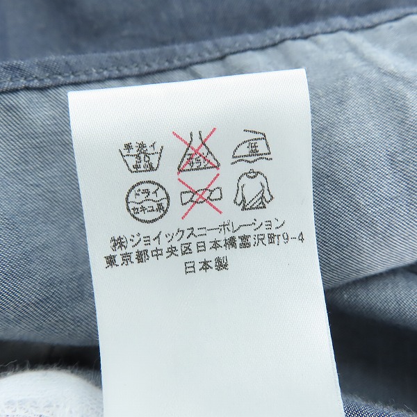 実際に弊社で買取させて頂いたPaulSmith/ポールスミス スパンコール装飾 ウェスタンシャツ Sの画像 4枚目