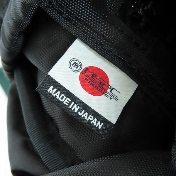実際に弊社で買取させて頂いたMaster Piece/マスターピース リュック バックパック グリーンの画像 5枚目