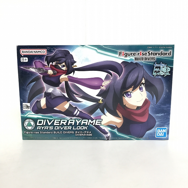 実際に弊社で買取させて頂いた【未組立】BANDAI/バンダイ ガンダムビルドダイバーズ Figure-rise Standard ダイバーアヤメ