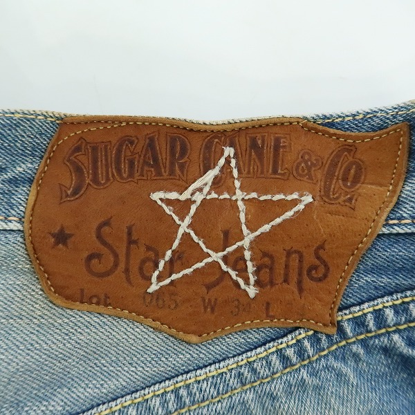 実際に弊社で買取させて頂いたSUGAR CANE/シュガーケーン STAR JEANS スターステッチ デニムパンツ  Lot 005/W34L34の画像 2枚目