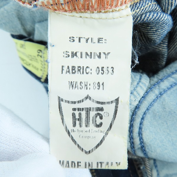 実際に弊社で買取させて頂いたHTC/エイチティーシー スキニーデニムパンツ LOT：1503/29の画像 4枚目